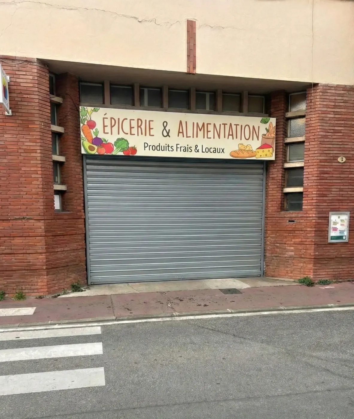 Réparation de rideau métallique à Marseille 3